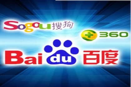百度竞价推广成功案例解析